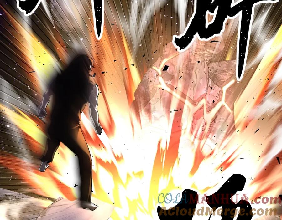 《颠覆武林世界吧！天魔！》第72话 第125页