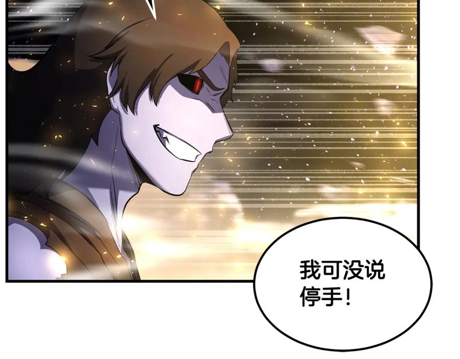 《颠覆武林世界吧！天魔！》第72话 第128页