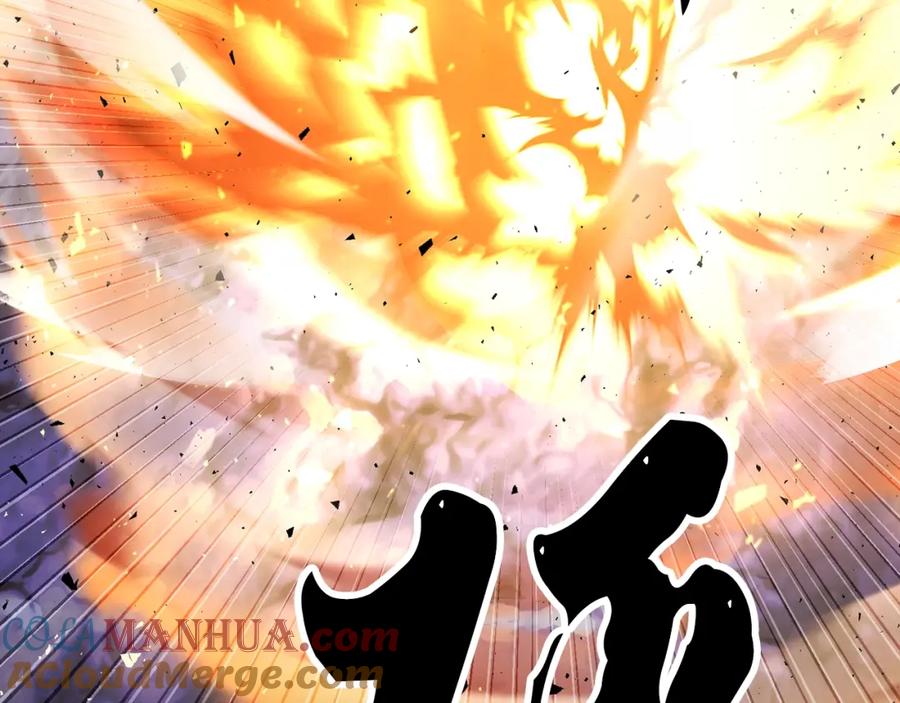 《颠覆武林世界吧！天魔！》第72话 第89页