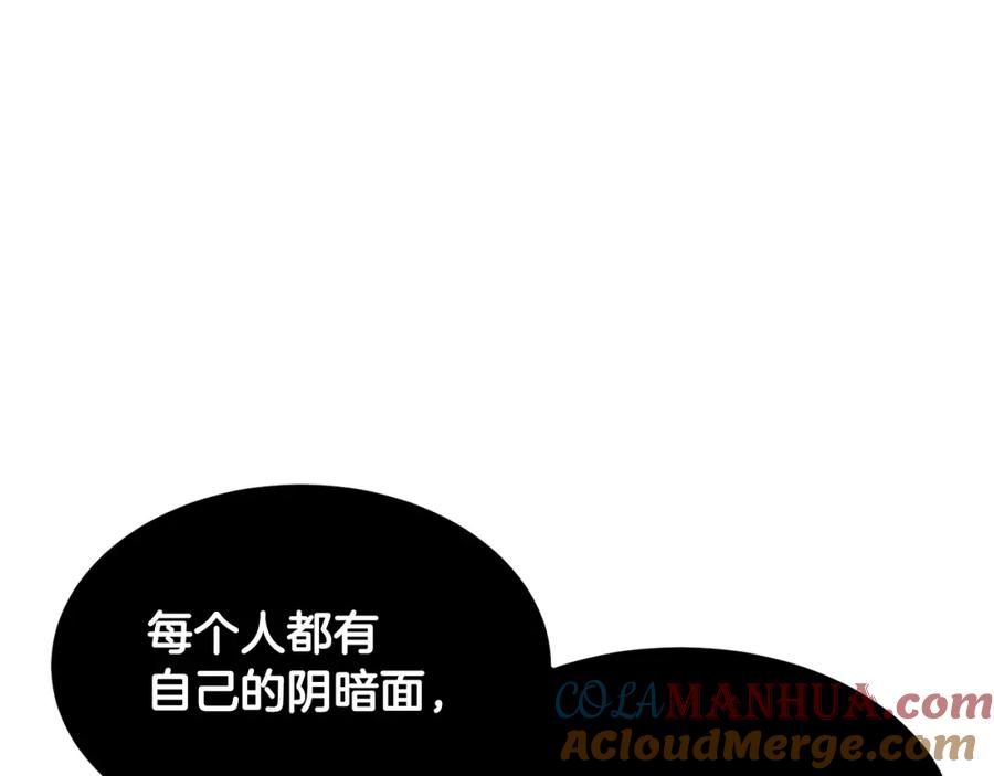 《颠覆武林世界吧！天魔！》第72话 第49页