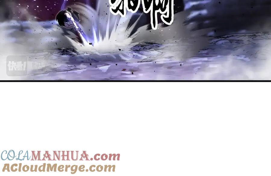 《颠覆武林世界吧！天魔！》第72话 第209页