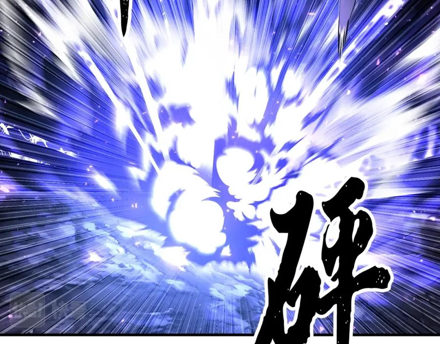 《颠覆武林世界吧！天魔！》第72话 第27页