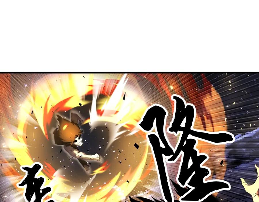 《颠覆武林世界吧！天魔！》第72话 第76页
