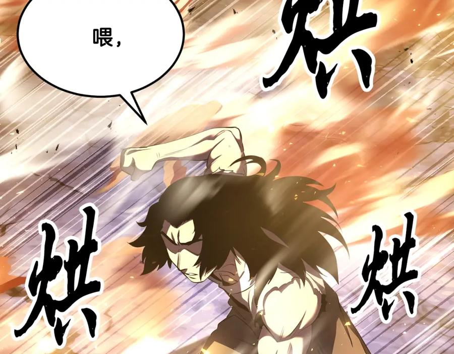 《颠覆武林世界吧！天魔！》第72话 第131页