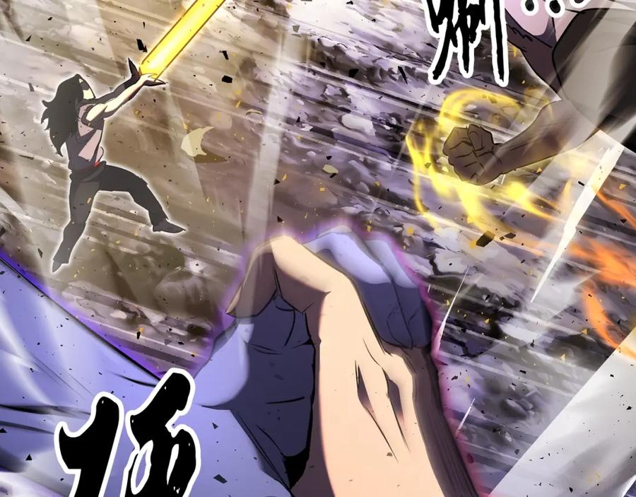《颠覆武林世界吧！天魔！》第72话 第154页