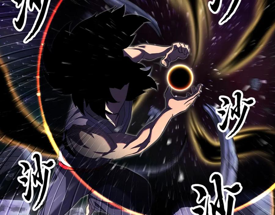 《颠覆武林世界吧！天魔！》第72话 第239页