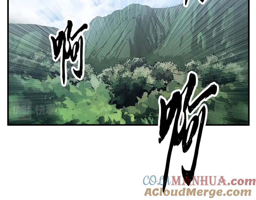 《颠覆武林世界吧！天魔！》第73话 比利亚解梦 第145页