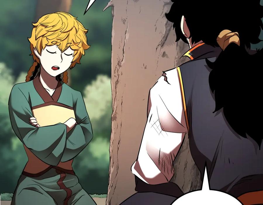 《颠覆武林世界吧！天魔！》第73话 比利亚解梦 第170页