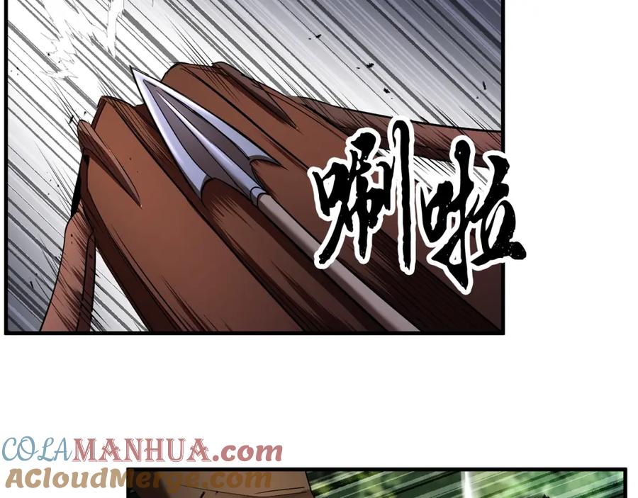 《颠覆武林世界吧！天魔！》第73话 比利亚解梦 第65页