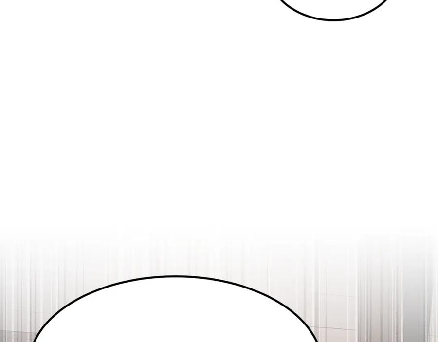 《颠覆武林世界吧！天魔！》第73话 比利亚解梦 第223页