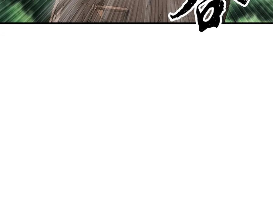 《颠覆武林世界吧！天魔！》第73话 比利亚解梦 第76页