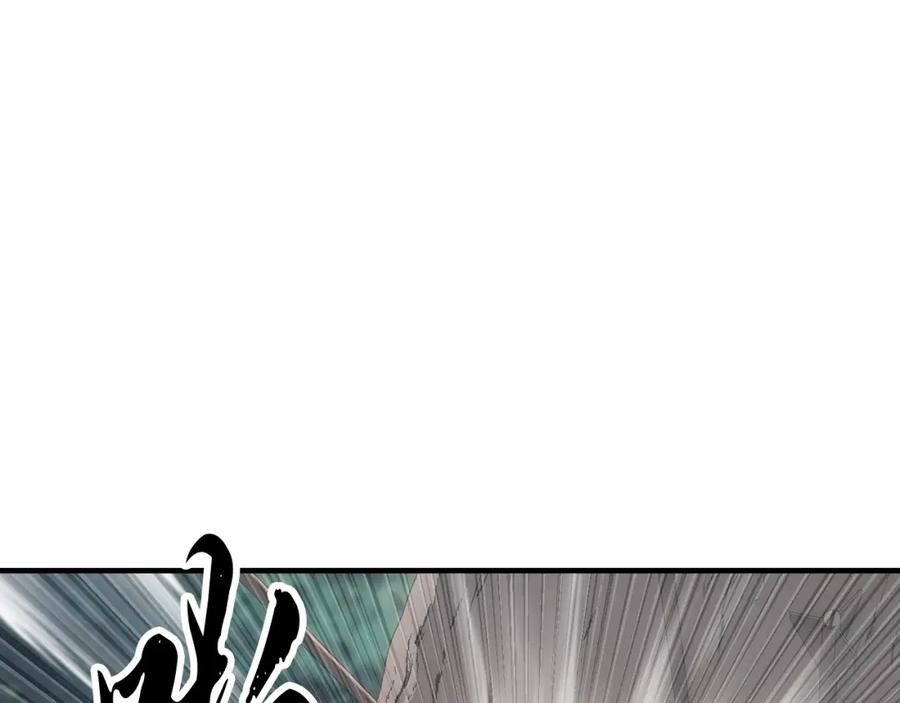《颠覆武林世界吧！天魔！》第73话 比利亚解梦 第74页