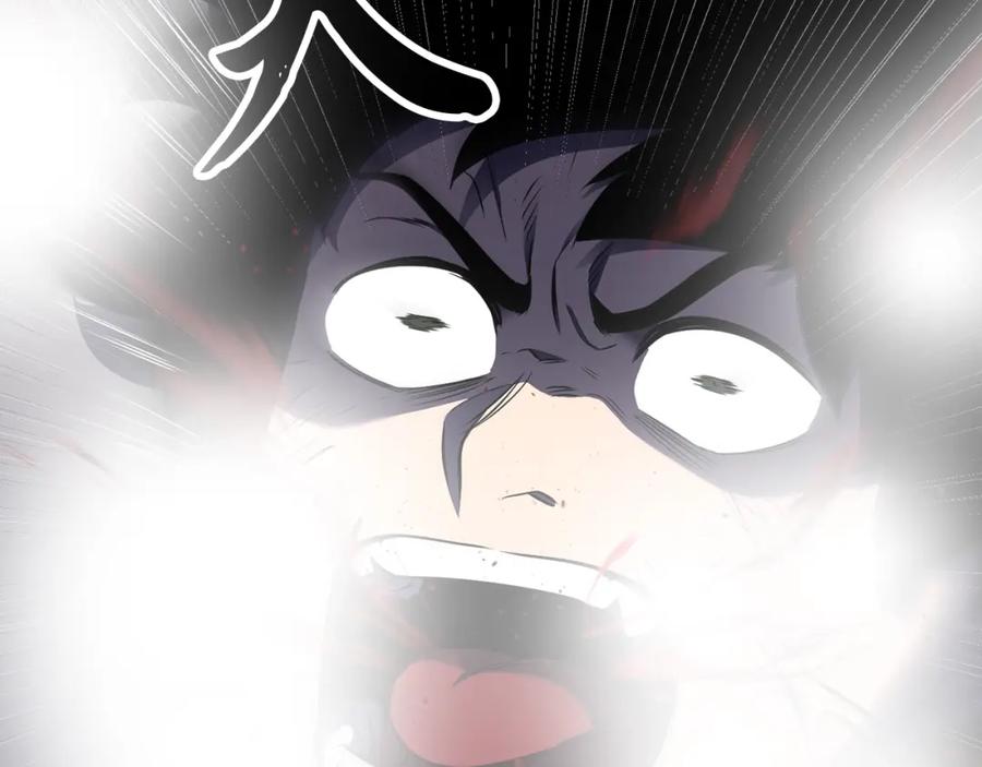《颠覆武林世界吧！天魔！》第73话 比利亚解梦 第18页
