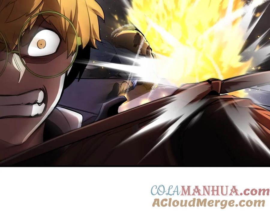 《颠覆武林世界吧！天魔！》第73话 比利亚解梦 第73页