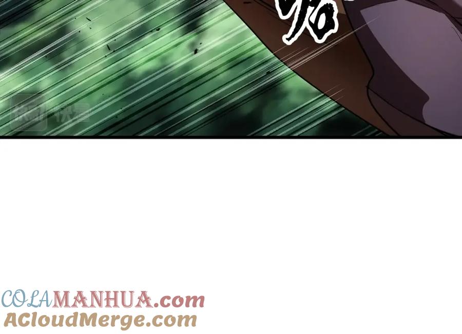《颠覆武林世界吧！天魔！》第73话 比利亚解梦 第69页