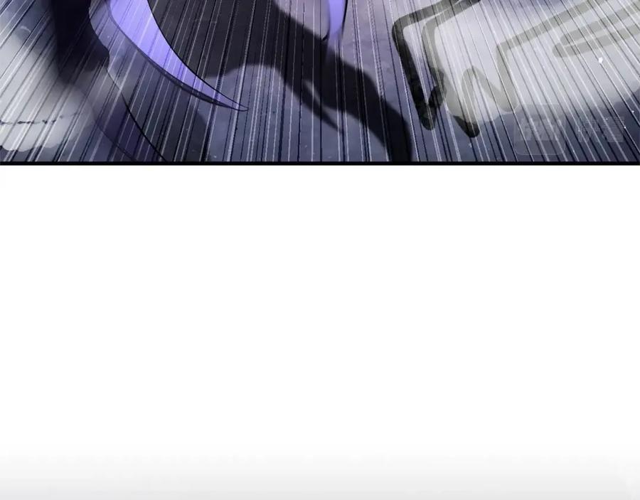 《颠覆武林世界吧！天魔！》第74话 地下城的秘密 第236页