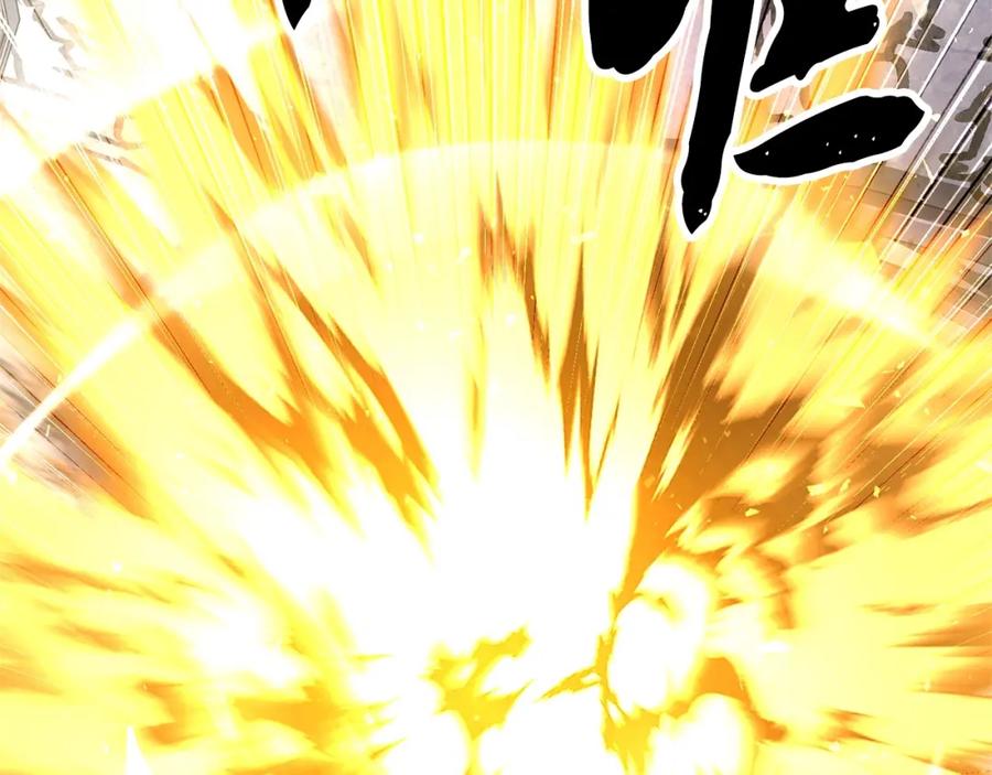 《颠覆武林世界吧！天魔！》第74话 地下城的秘密 第244页