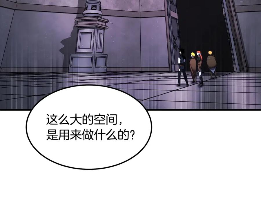 《颠覆武林世界吧！天魔！》第74话 地下城的秘密 第155页