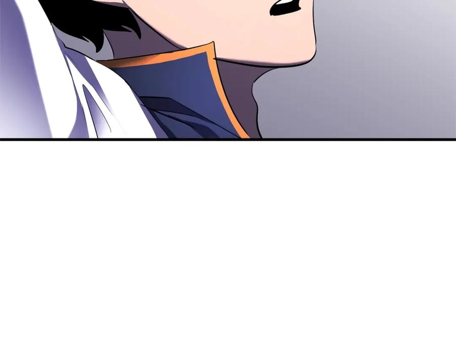 《颠覆武林世界吧！天魔！》第74话 地下城的秘密 第180页