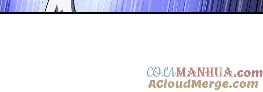 《颠覆武林世界吧！天魔！》第74话 地下城的秘密 第241页
