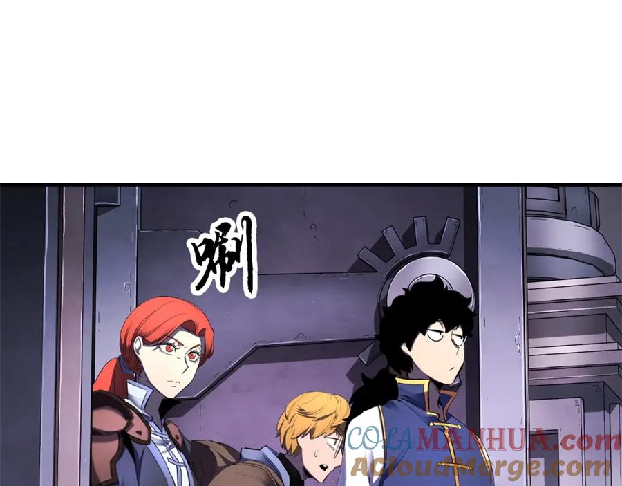 《颠覆武林世界吧！天魔！》第74话 地下城的秘密 第149页