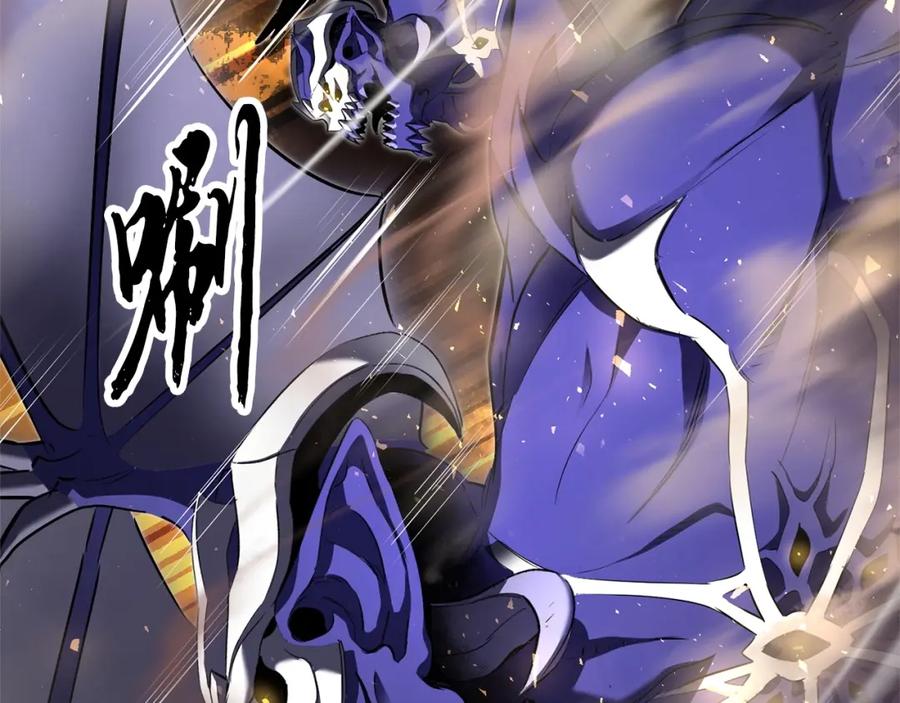 《颠覆武林世界吧！天魔！》第75话 速通！ 第15页