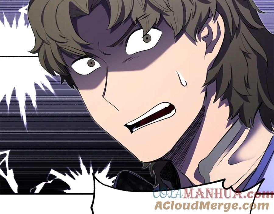《颠覆武林世界吧！天魔！》第75话 速通！ 第177页