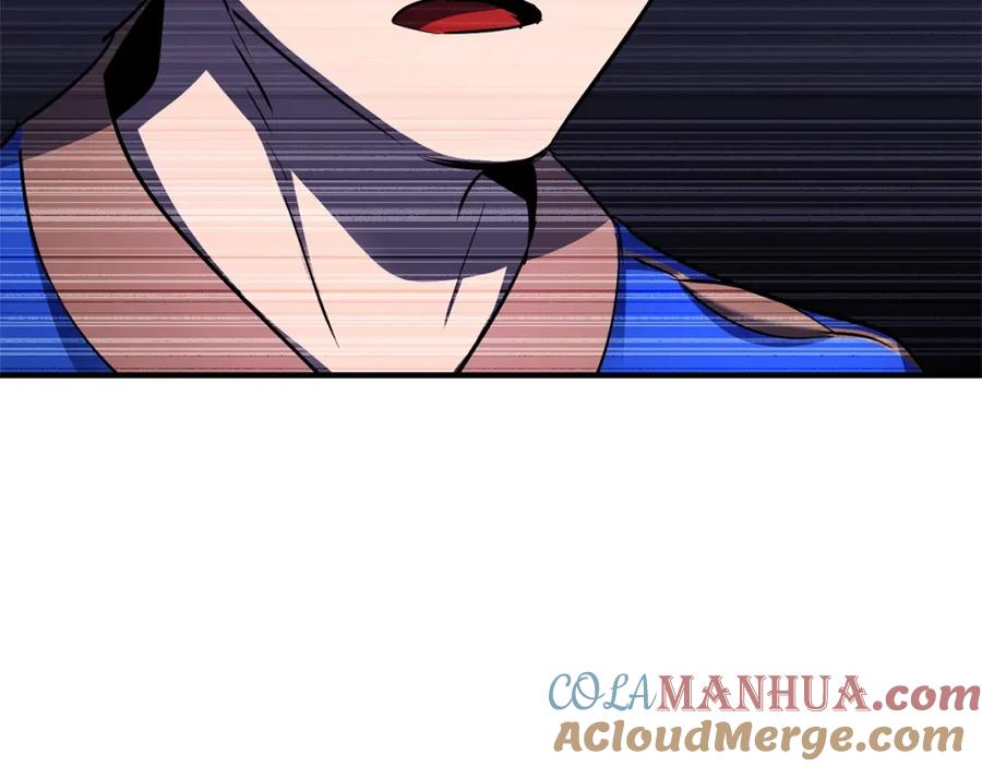 《颠覆武林世界吧！天魔！》第75话 速通！ 第249页