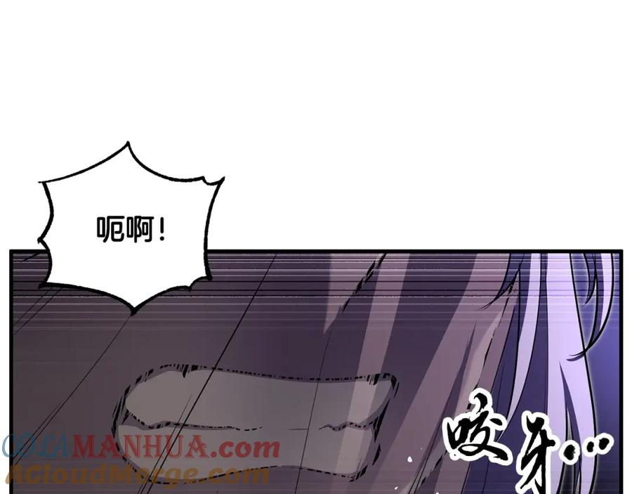 《颠覆武林世界吧！天魔！》第75话 速通！ 第213页