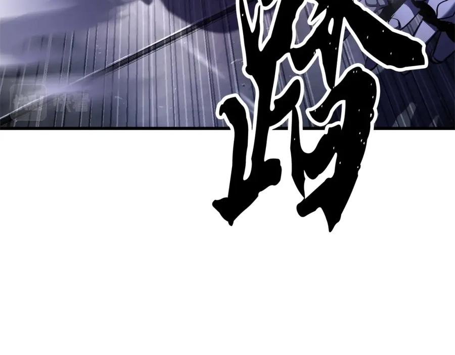《颠覆武林世界吧！天魔！》第75话 速通！ 第114页