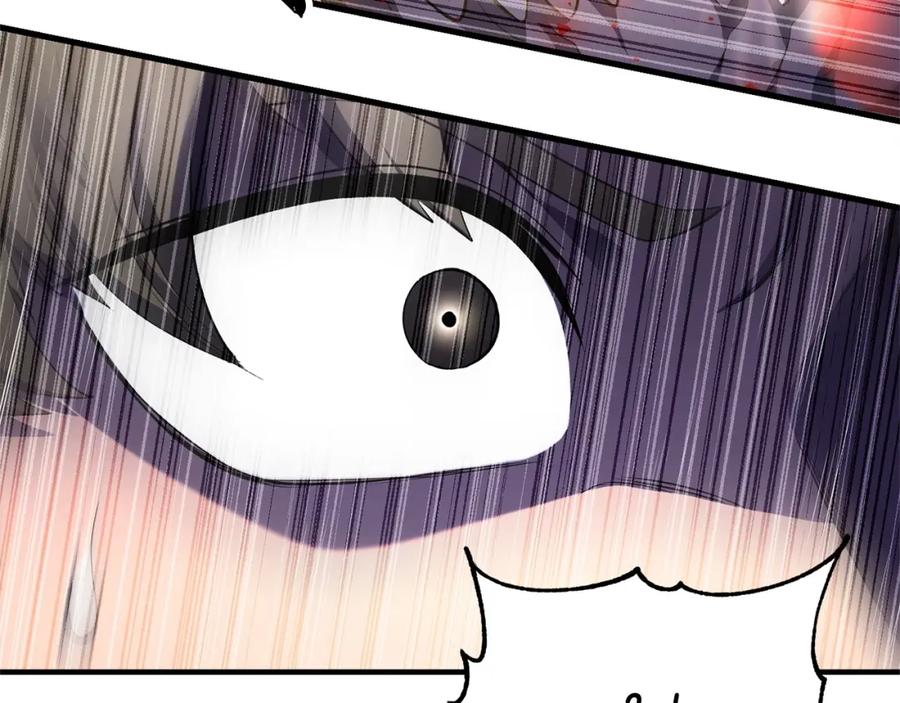 《颠覆武林世界吧！天魔！》第75话 速通！ 第95页
