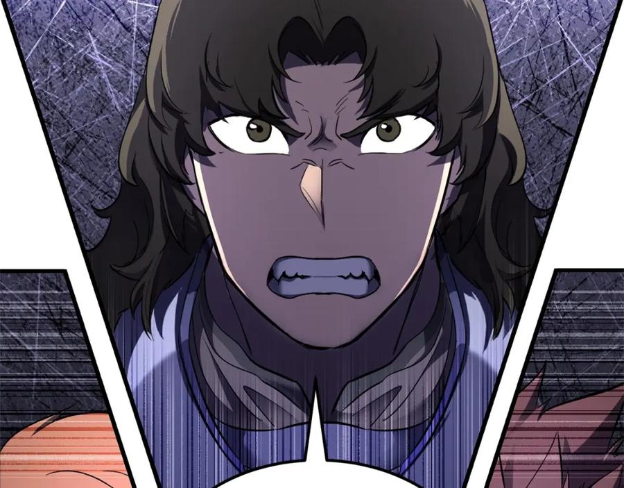 《颠覆武林世界吧！天魔！》第75话 速通！ 第108页