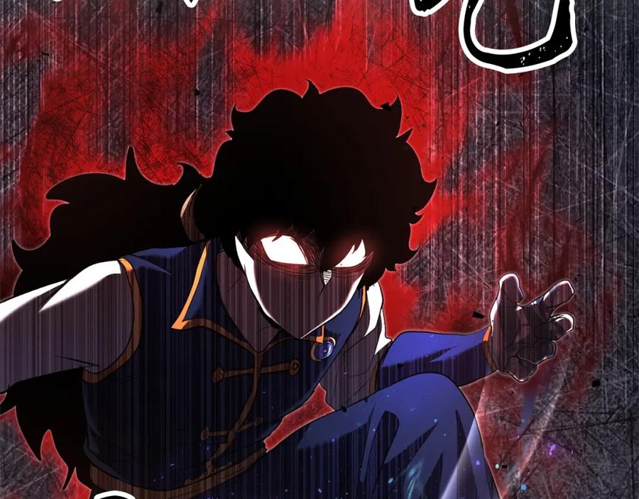 《颠覆武林世界吧！天魔！》第75话 速通！ 第252页