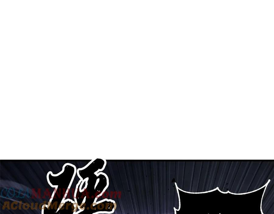 《颠覆武林世界吧！天魔！》第75话 速通！ 第117页