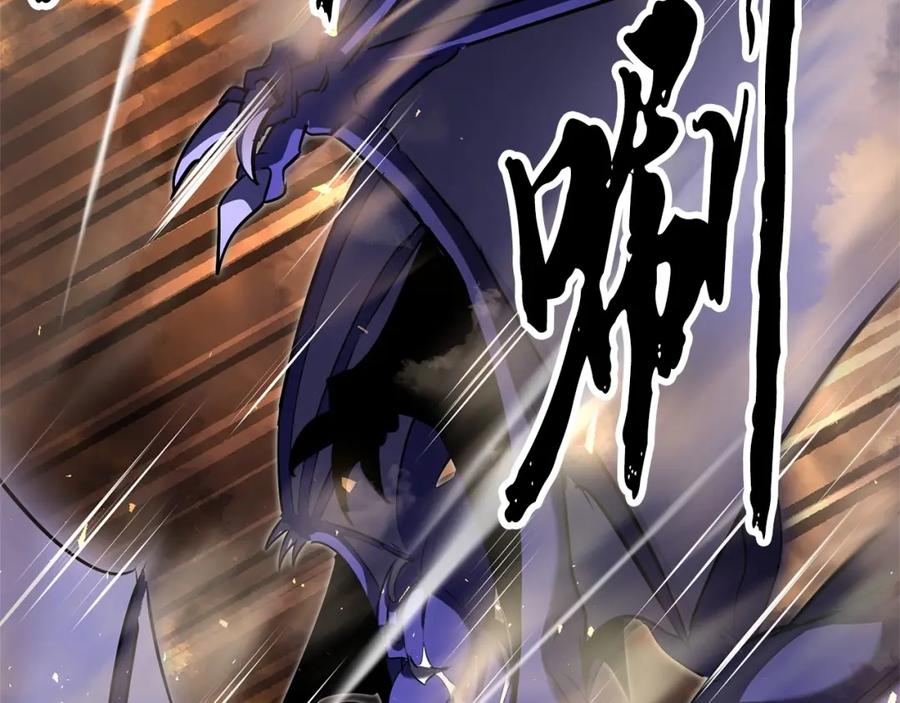 《颠覆武林世界吧！天魔！》第75话 速通！ 第14页