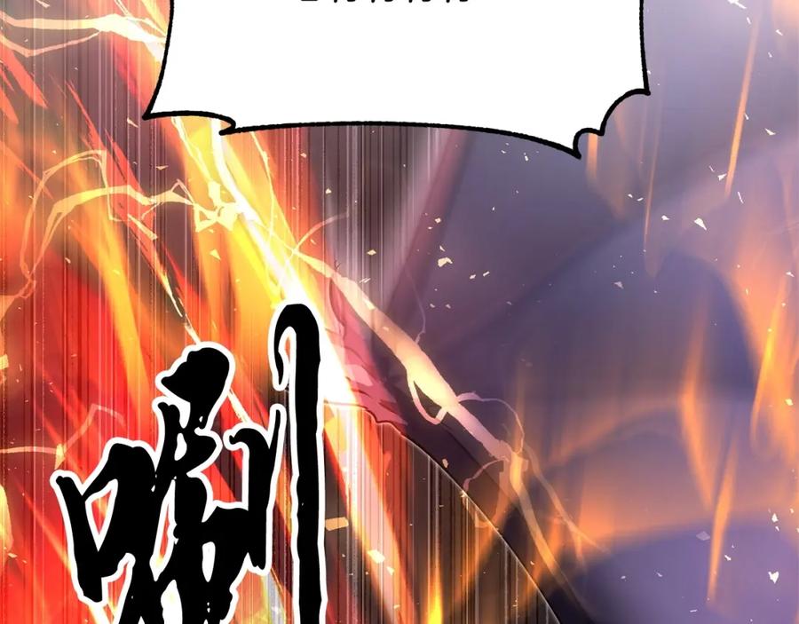 《颠覆武林世界吧！天魔！》第75话 速通！ 第142页