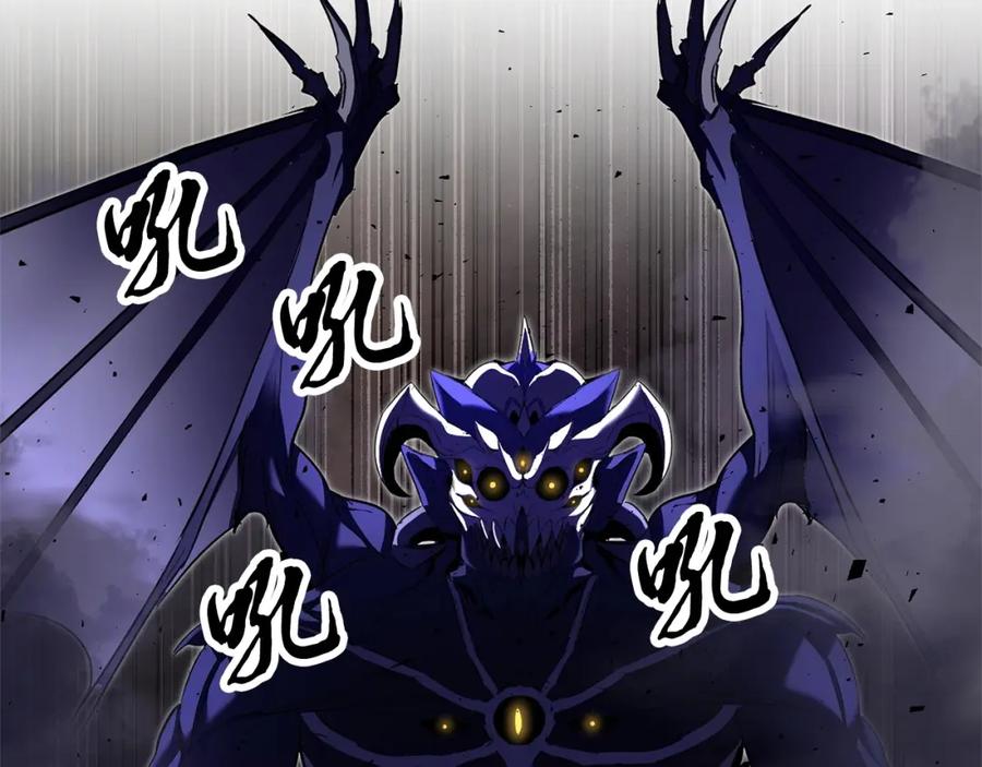 《颠覆武林世界吧！天魔！》第75话 速通！ 第76页