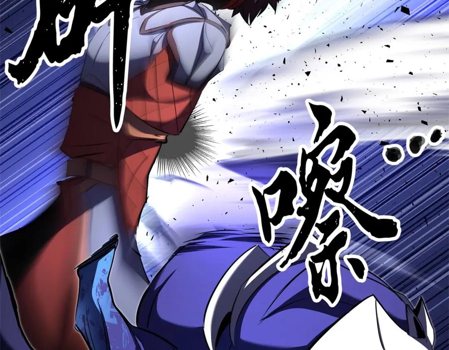 《颠覆武林世界吧！天魔！》第75话 速通！ 第130页