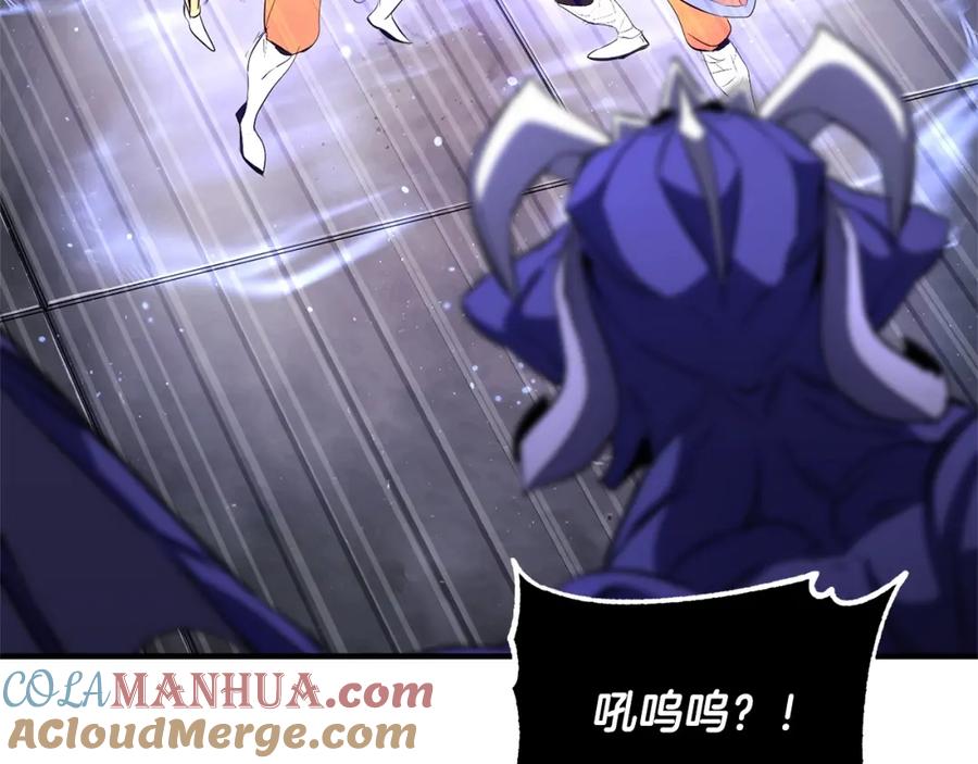 《颠覆武林世界吧！天魔！》第75话 速通！ 第225页