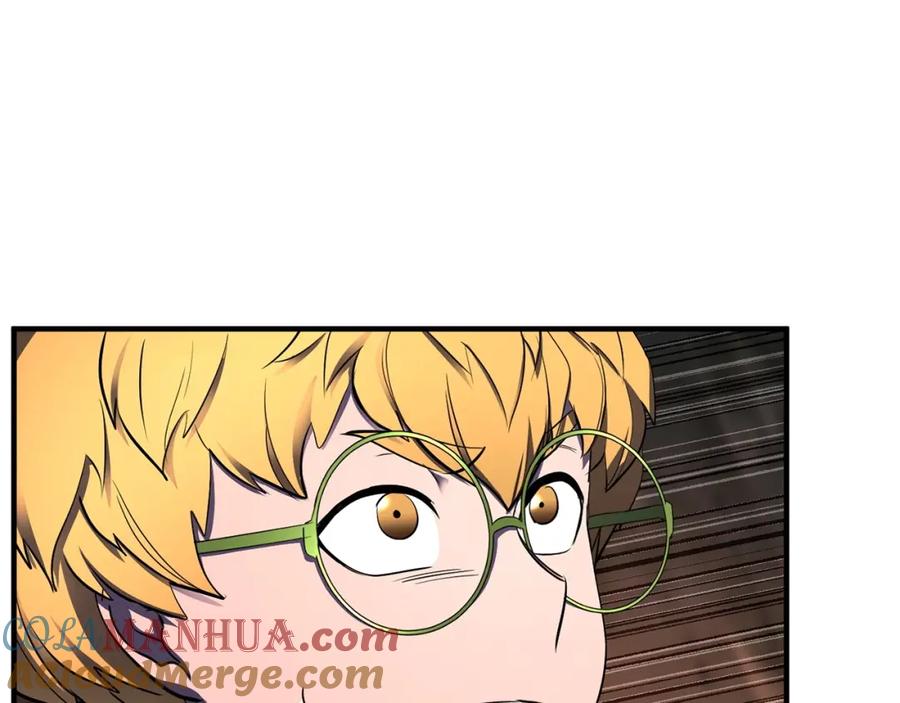 《颠覆武林世界吧！天魔！》第75话 速通！ 第9页