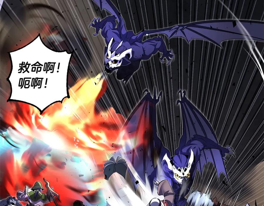 《颠覆武林世界吧！天魔！》第75话 速通！ 第171页