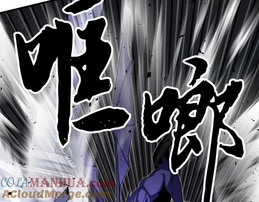 《颠覆武林世界吧！天魔！》第75话 速通！ 第65页