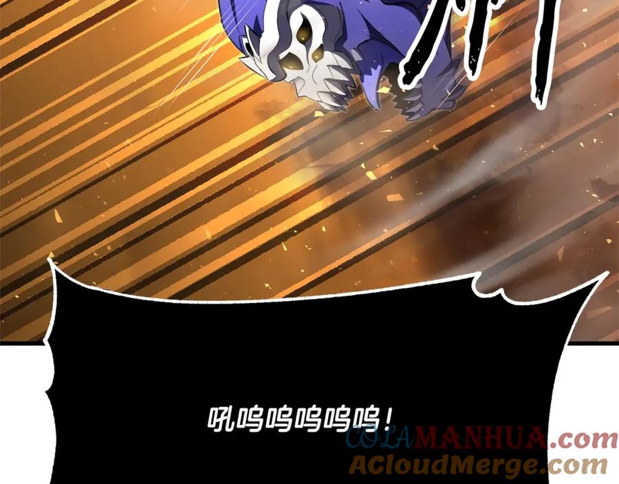 《颠覆武林世界吧！天魔！》第75话 速通！ 第17页