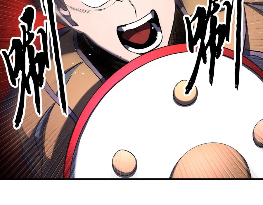 《颠覆武林世界吧！天魔！》第75话 速通！ 第116页