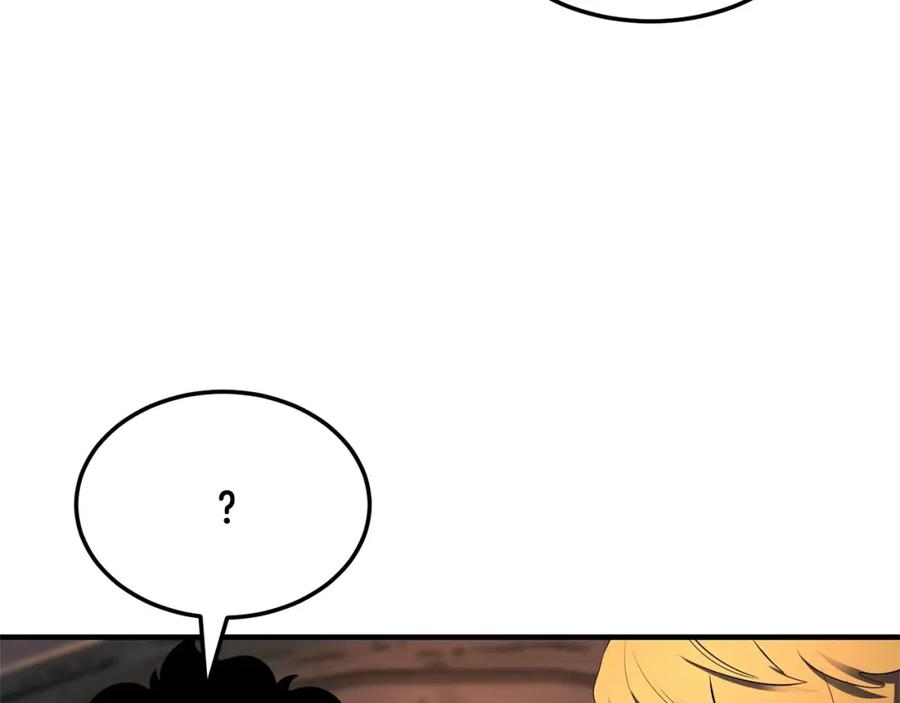《颠覆武林世界吧！天魔！》第75话 速通！ 第34页