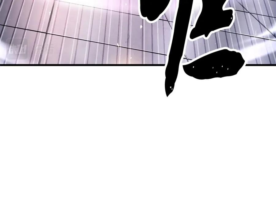 《颠覆武林世界吧！天魔！》第75话 速通！ 第6页