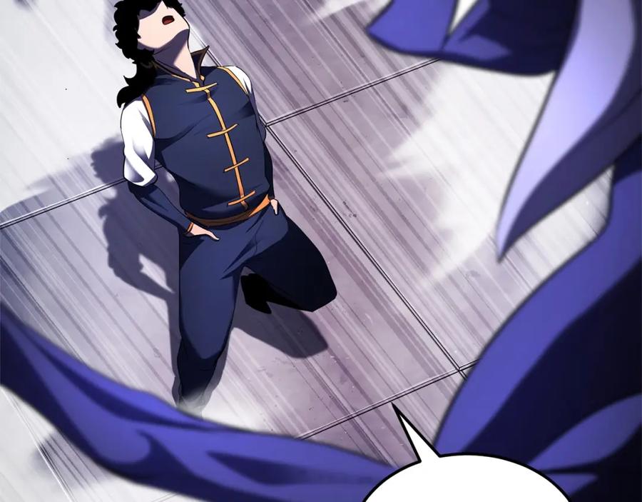 《颠覆武林世界吧！天魔！》第76话 爆装备啦！ 第19页