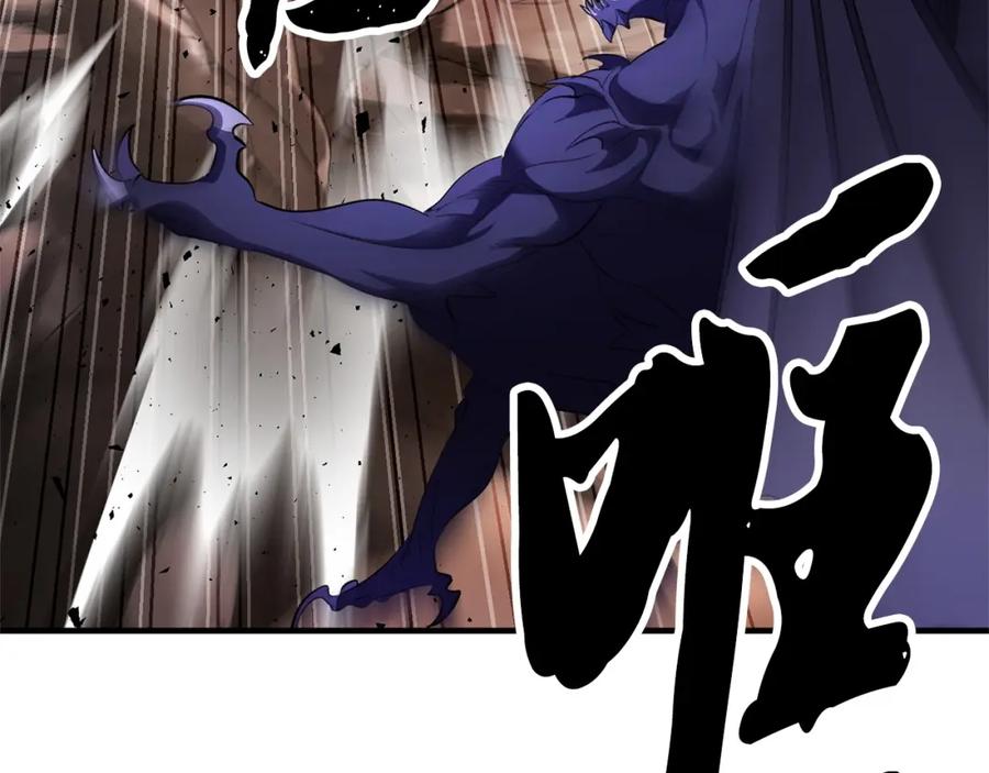《颠覆武林世界吧！天魔！》第76话 爆装备啦！ 第159页
