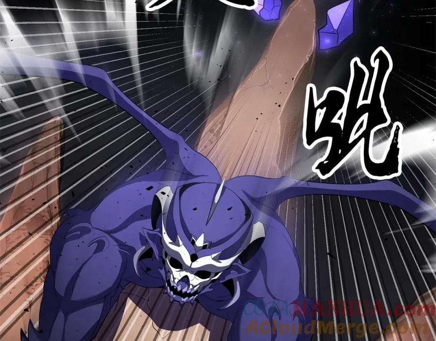《颠覆武林世界吧！天魔！》第76话 爆装备啦！ 第161页
