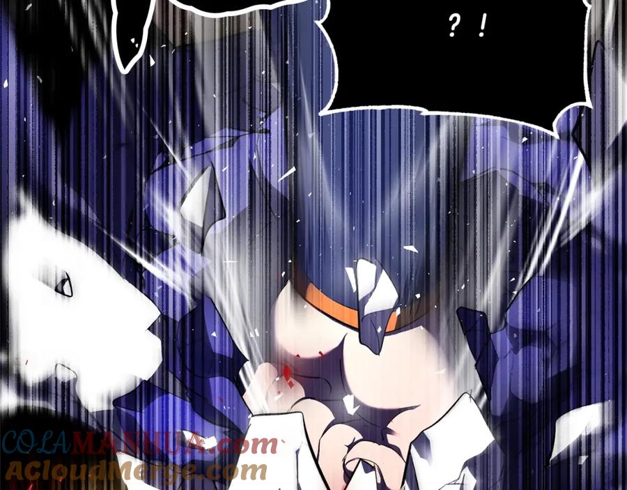《颠覆武林世界吧！天魔！》第76话 爆装备啦！ 第37页